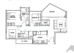 The Skywoods (D23), Condominium #635529961